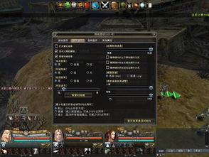 卓越网游戏,体验无限乐趣(图3) 卓越网游戏,体验无限乐趣(图3)