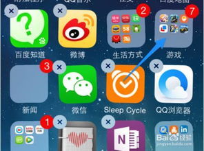 范县游戏,探寻民间智慧与传承的数字足迹(图2) 范县游戏,探寻民间智慧与传承的数字足迹(图2)
