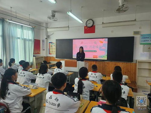 开学课堂游戏,开学课堂游戏新体验(图3) 开学课堂游戏,开学课堂游戏新体验(图3)
