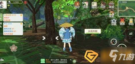 木点游戏,探索自然与智慧的奇幻之旅(图3)