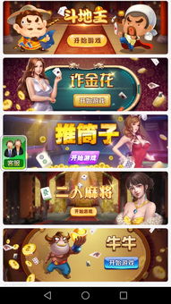 bc游戏开发,探索虚拟世界的创造之旅(图2)