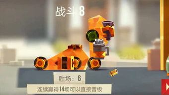 传声游戏解说,畅游虚拟互动新境界(图1) 传声游戏解说,畅游虚拟互动新境界(图1)