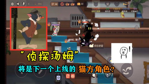 传声游戏解说,畅游虚拟互动新境界(图3) 传声游戏解说,畅游虚拟互动新境界(图3)