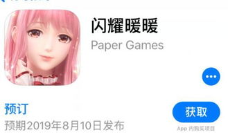 博士聊游戏,解码游戏世界的奥秘与魅力(图1) 博士聊游戏,解码游戏世界的奥秘与魅力(图1)