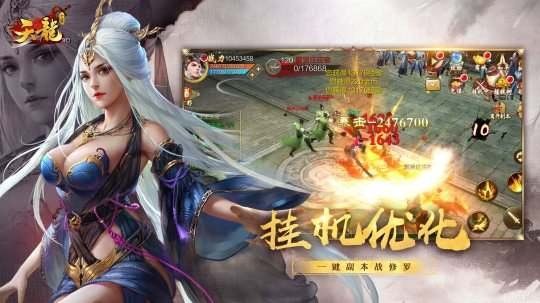 博士聊游戏,解码游戏世界的奥秘与魅力(图2) 博士聊游戏,解码游戏世界的奥秘与魅力(图2)