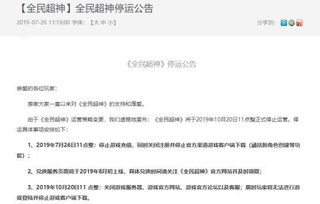 博士聊游戏,解码游戏世界的奥秘与魅力(图3) 博士聊游戏,解码游戏世界的奥秘与魅力(图3)