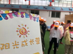 游戏选组长,打造卓越团队(图3) 游戏选组长,打造卓越团队(图3)