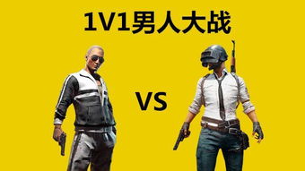 拼拳游戏,挑战极限的竞技对决(图3) 拼拳游戏,挑战极限的竞技对决(图3)