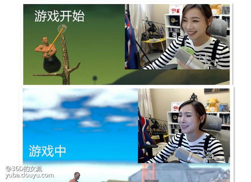 戴套游戏,探索爱的无限可能(图3) 戴套游戏,探索爱的无限可能(图3)