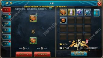 酒游戏道具,解锁欢乐时光的秘密武器(图2) 酒游戏道具,解锁欢乐时光的秘密武器(图2)