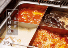 锅底游戏,一场惊心动魄的生存挑战(图3) 锅底游戏,一场惊心动魄的生存挑战(图3)