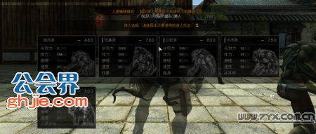 游戏狼爪,丛林狩猎者的传奇冒险(图2) 游戏狼爪,丛林狩猎者的传奇冒险(图2)