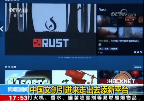 海外游戏监管,全球视角下的海外游戏监管趋势与挑战解析(图2) 海外游戏监管,全球视角下的海外游戏监管趋势与挑战解析(图2)