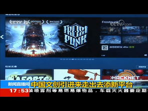 海外游戏监管,全球视角下的海外游戏监管趋势与挑战解析(图3) 海外游戏监管,全球视角下的海外游戏监管趋势与挑战解析(图3)