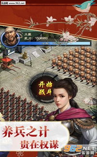 官厂游戏,揭秘古代官场风云与智慧对决的传奇之旅(图1) 官厂游戏,揭秘古代官场风云与智慧对决的传奇之旅(图1)