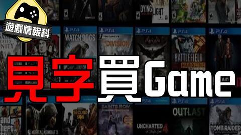 xsx买游戏,xsx平台游戏精选攻略解析(图1) xsx买游戏,xsx平台游戏精选攻略解析(图1)