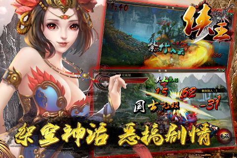 只是爱游戏,探寻“只是爱游戏”的无限魅力(图3) 只是爱游戏,探寻“只是爱游戏”的无限魅力(图3)