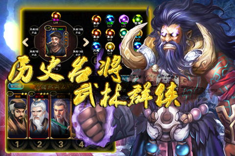 只是爱游戏,探寻“只是爱游戏”的无限魅力(图2) 只是爱游戏,探寻“只是爱游戏”的无限魅力(图2)