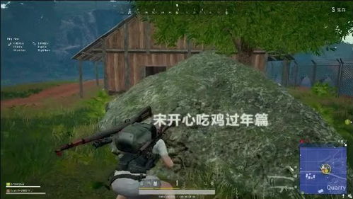 游戏宋开心,穿越时空的欢乐冒险之旅(图1) 游戏宋开心,穿越时空的欢乐冒险之旅(图1)
