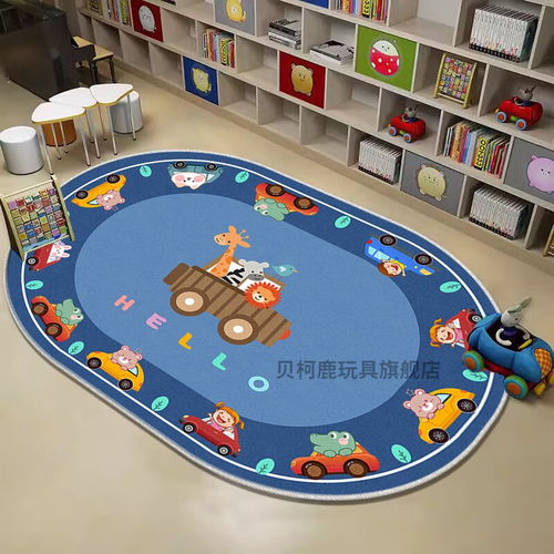 游戏爬垫子,打造儿童快乐天地(图3) 游戏爬垫子,打造儿童快乐天地(图3)