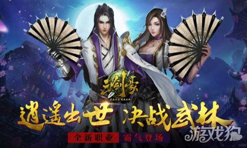 诗韵游戏,一场别开生面的诗意冒险(图2) 诗韵游戏,一场别开生面的诗意冒险(图2)