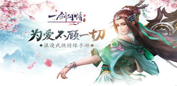 诗韵游戏,一场别开生面的诗意冒险(图1) 诗韵游戏,一场别开生面的诗意冒险(图1)