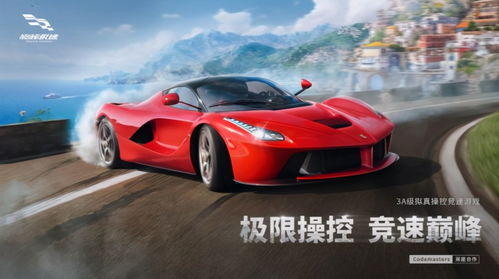 小顶顶游戏,挑战无穷的益智冒险之旅(图2) 小顶顶游戏,挑战无穷的益智冒险之旅(图2)
