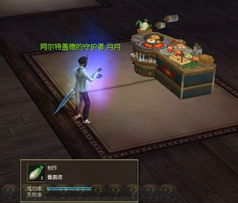 手术网页游戏,指尖上的医疗冒险之旅(图3) 手术网页游戏,指尖上的医疗冒险之旅(图3)