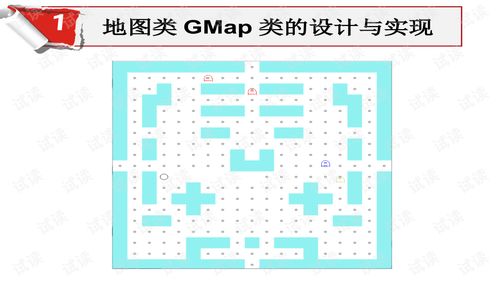 游戏逗人,探寻欢乐与智慧的奇幻旅程(图2) 游戏逗人,探寻欢乐与智慧的奇幻旅程(图2)