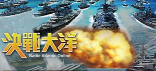 大洋游戏啊,探索虚拟世界的无限魅力(图2) 大洋游戏啊,探索虚拟世界的无限魅力(图2)