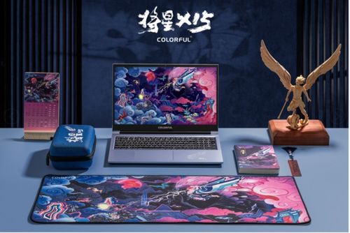 省电游戏本,揭秘省电游戏本的卓越性能与环保优势(图2) 省电游戏本,揭秘省电游戏本的卓越性能与环保优势(图2)