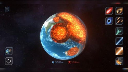 地球说游戏,开启奇幻冒险之旅(图1) 地球说游戏,开启奇幻冒险之旅(图1)