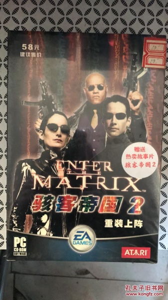 重装帝国游戏,钢铁巨兽的崛起与荣耀(图2) 重装帝国游戏,钢铁巨兽的崛起与荣耀(图2)