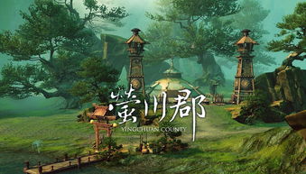 临海游戏吗,揭秘古代智慧与娱乐的完美融合(图2) 临海游戏吗,揭秘古代智慧与娱乐的完美融合(图2)
