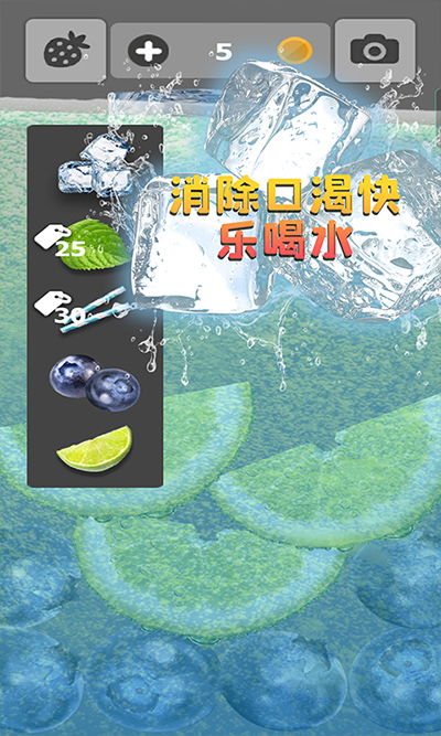 假喝水游戏,揭秘心理挑战与团队默契的神奇之旅(图3) 假喝水游戏,揭秘心理挑战与团队默契的神奇之旅(图3)