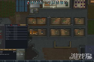 俘虏敌人游戏,俘虏敌人游戏深度解析(图1) 俘虏敌人游戏,俘虏敌人游戏深度解析(图1)