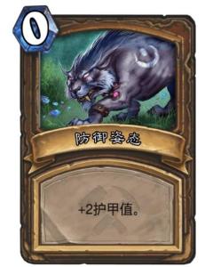游戏姿势卡片,解锁电竞高手必备技能(图1) 游戏姿势卡片,解锁电竞高手必备技能(图1)