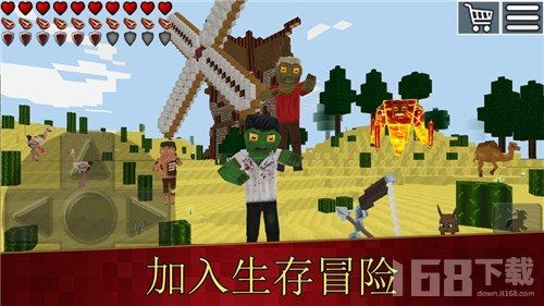 方块游戏世界,探索无尽创意与冒险的奇幻之旅(图1) 方块游戏世界,探索无尽创意与冒险的奇幻之旅(图1)