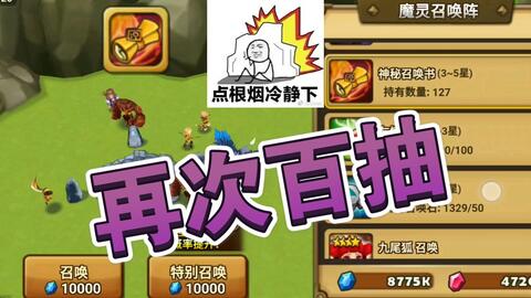 游戏能玩的游戏自己玩,我的游戏世界之旅(图1) 游戏能玩的游戏自己玩,我的游戏世界之旅(图1)