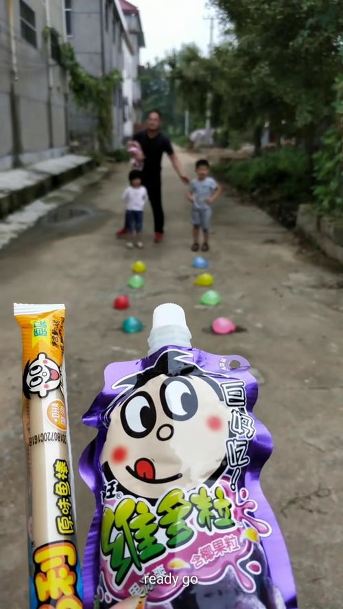 扣bb游戏,挑战极限的竞技新体验(图1) 扣bb游戏,挑战极限的竞技新体验(图1)