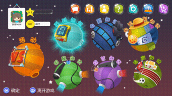 扣bb游戏,挑战极限的竞技新体验(图3) 扣bb游戏,挑战极限的竞技新体验(图3)