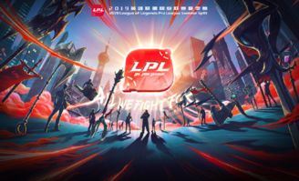 翌日游戏解说,深度解析游戏魅力与技巧(图1)