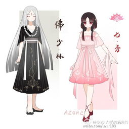 游戏设计裙子,游戏设计中的裙子元素解析(图2) 游戏设计裙子,游戏设计中的裙子元素解析(图2)