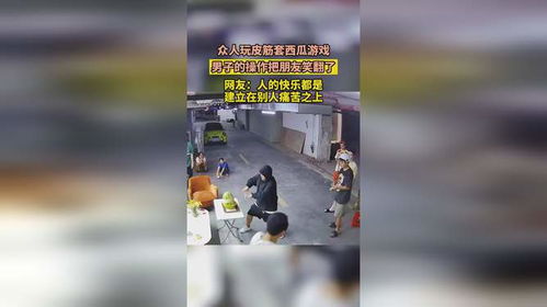 翻皮筋游戏,童年回忆中的快乐时光(图3) 翻皮筋游戏,童年回忆中的快乐时光(图3)