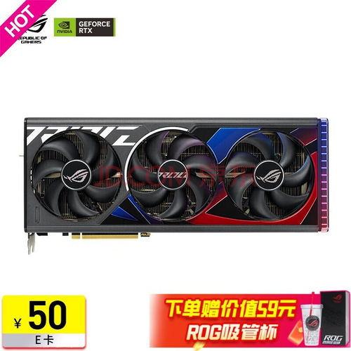 4090游戏显卡,性能巅峰与未来游戏体验的引领者(图3) 4090游戏显卡,性能巅峰与未来游戏体验的引领者(图3)