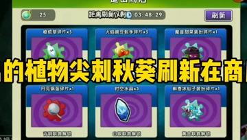 小游戏cc,CC小游戏带你领略编程乐趣(图3) 小游戏cc,CC小游戏带你领略编程乐趣(图3)