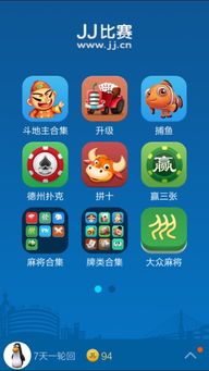 游戏开发物语中文版 (图3)