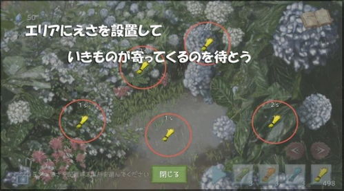 集游社官方版下载 (图2) 集游社官方版下载 (图2)