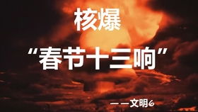 xposed框架安卓8.1 (图2) xposed框架安卓8.1 (图2)