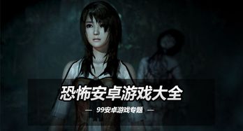 哥俩好双人跳游戏双人版 (图3) 哥俩好双人跳游戏双人版 (图3)